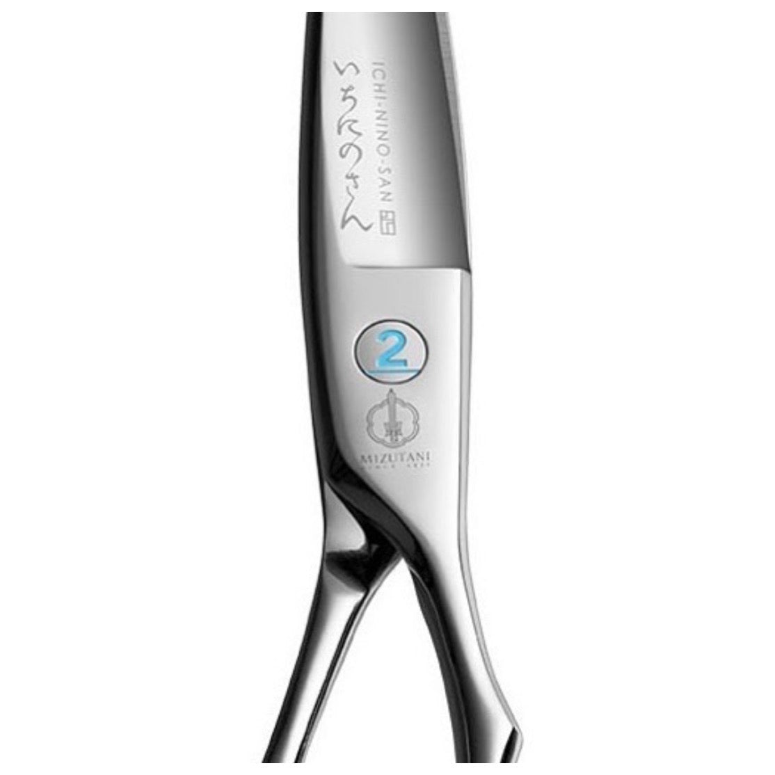 ichi๑´∀`๑o Ichi Nino San 4 Scissor Set – M3 Mizutani